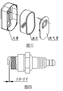 威克BH23内燃捣固机
