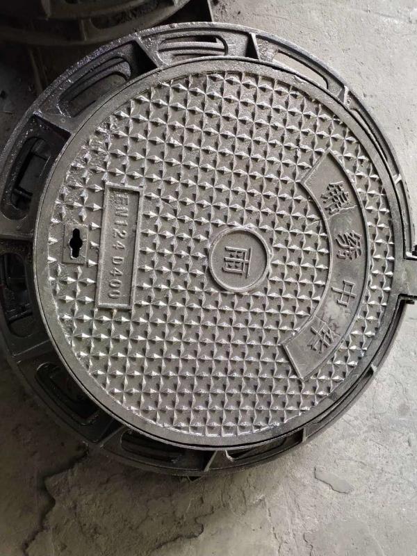 雨水篦子 污水篦子 井盖
