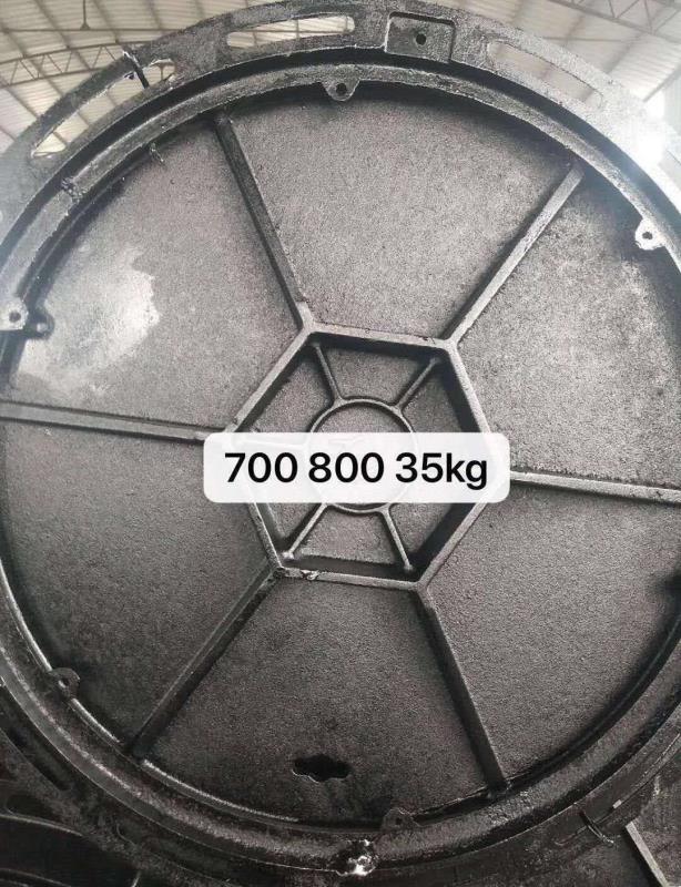 雨水篦子 污水篦子 井盖