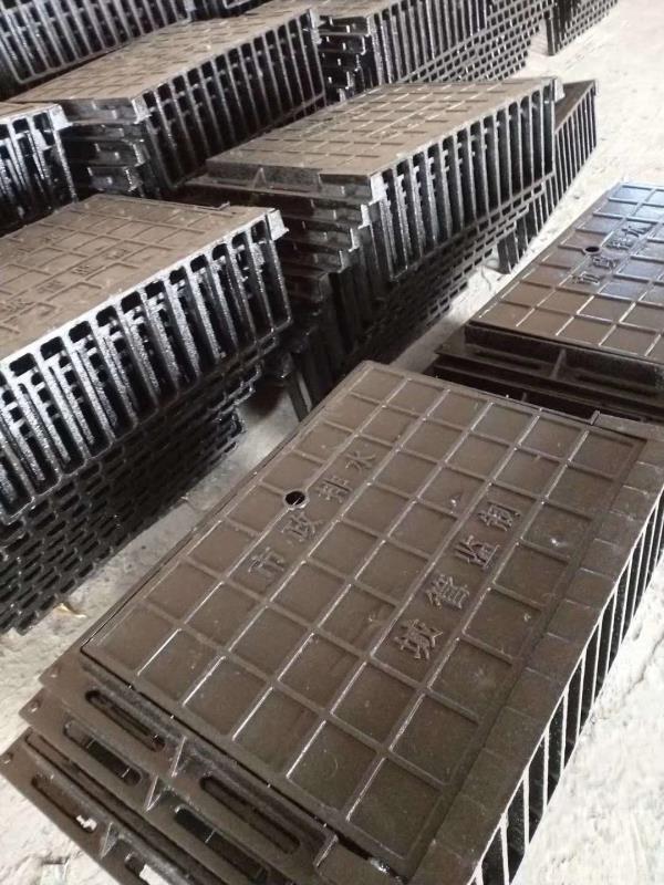 雨水篦子 污水篦子 井盖