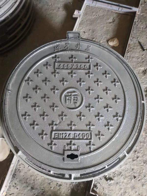 雨水篦子 污水篦子 井盖