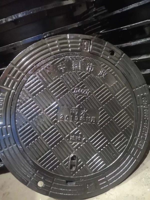 雨水篦子 污水篦子 井盖