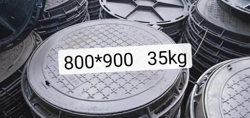 雨水篦子 污水篦子 井盖