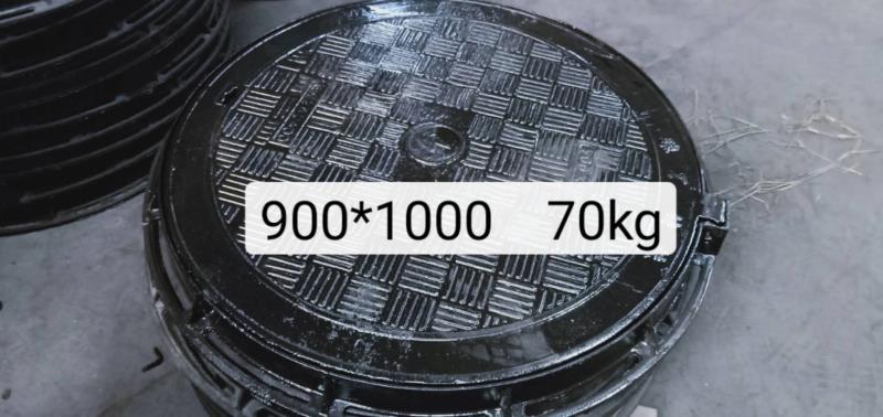 雨水篦子 污水篦子 井盖